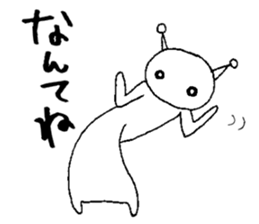 Alien Vol.1 Always watching sticker #7530673