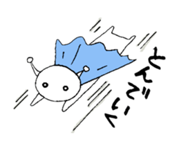 Alien Vol.1 Always watching sticker #7530682