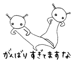 Alien Vol.1 Always watching sticker #7530694