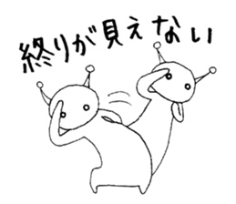 Alien Vol.1 Always watching sticker #7530707