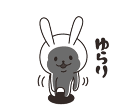 YURU-USA! sticker #7530836