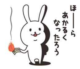 YURU-USA! sticker #7530849