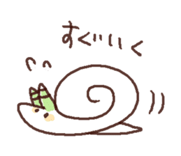 Snail-chan sticker #7531039
