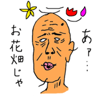 oldtown people sticker #7531082