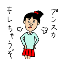 oldtown people sticker #7531087