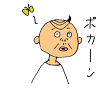 oldtown people sticker #7531099