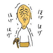 oldtown people sticker #7531100