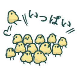 Barn owl & Funny birds ! sticker #7531139