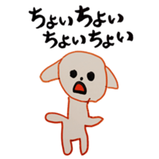 ymj(yappa moji jyane?) sticker #7531228