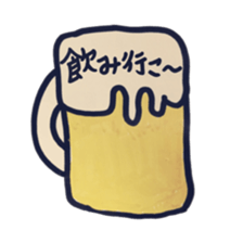 ymj(yappa moji jyane?) sticker #7531257