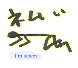 Stick feeling sticker #7531310