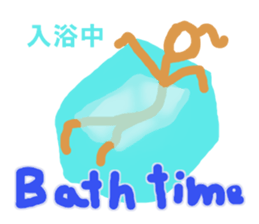 Stick feeling sticker #7531347