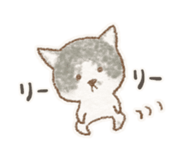 My bicolor cat sticker #7531349