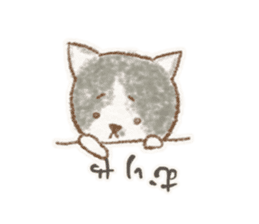 My bicolor cat sticker #7531350