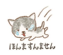 My bicolor cat sticker #7531351