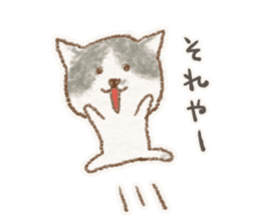 My bicolor cat sticker #7531352