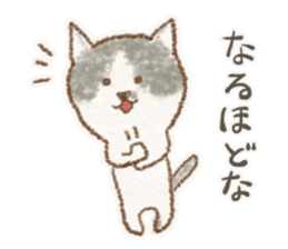 My bicolor cat sticker #7531353
