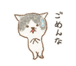My bicolor cat sticker #7531354