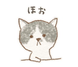 My bicolor cat sticker #7531355