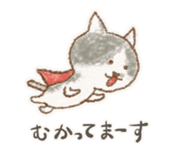 My bicolor cat sticker #7531360