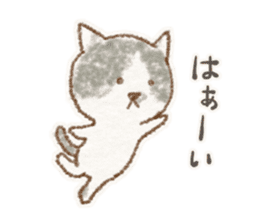 My bicolor cat sticker #7531361