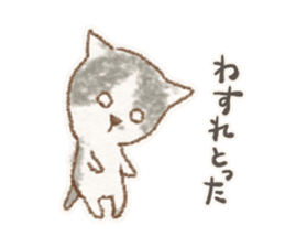 My bicolor cat sticker #7531363