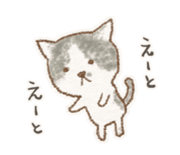 My bicolor cat sticker #7531364