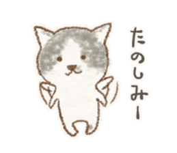 My bicolor cat sticker #7531366