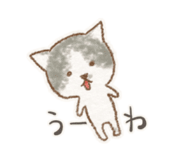My bicolor cat sticker #7531368