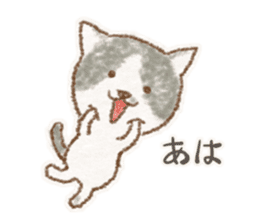 My bicolor cat sticker #7531369