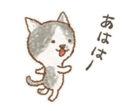 My bicolor cat sticker #7531370