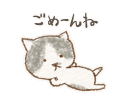 My bicolor cat sticker #7531375