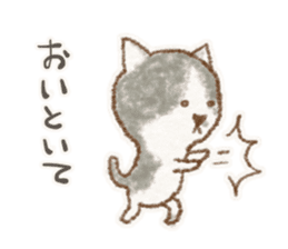My bicolor cat sticker #7531377