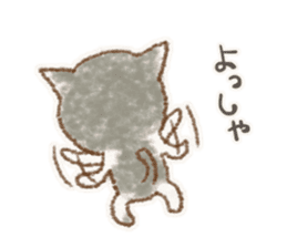My bicolor cat sticker #7531378