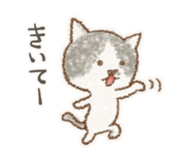My bicolor cat sticker #7531381