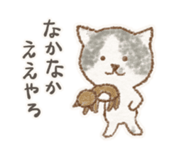 My bicolor cat sticker #7531383