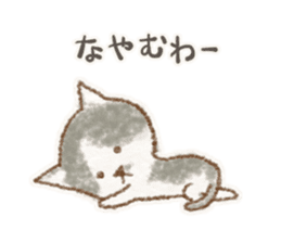 My bicolor cat sticker #7531384