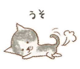 My bicolor cat sticker #7531385