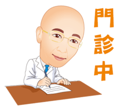 Life Series - Doctor's Life sticker #7531469