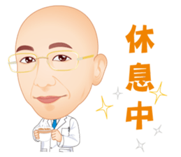 Life Series - Doctor's Life sticker #7531470