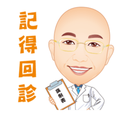 Life Series - Doctor's Life sticker #7531473