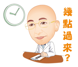 Life Series - Doctor's Life sticker #7531474