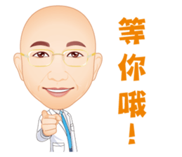 Life Series - Doctor's Life sticker #7531475