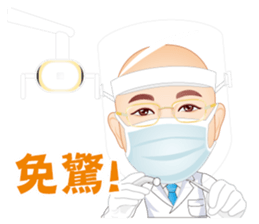 Life Series - Doctor's Life sticker #7531477