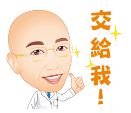 Life Series - Doctor's Life sticker #7531478