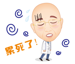 Life Series - Doctor's Life sticker #7531479