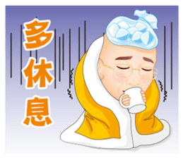 Life Series - Doctor's Life sticker #7531482