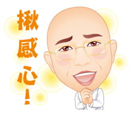 Life Series - Doctor's Life sticker #7531484