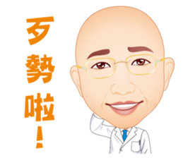 Life Series - Doctor's Life sticker #7531485