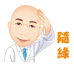 Life Series - Doctor's Life sticker #7531487